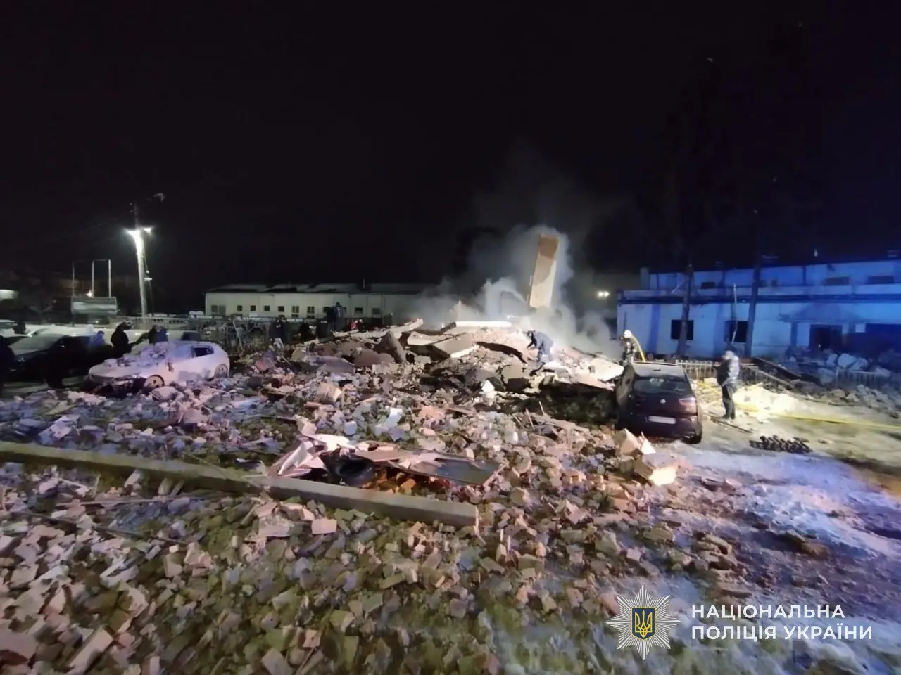 фото: поліція