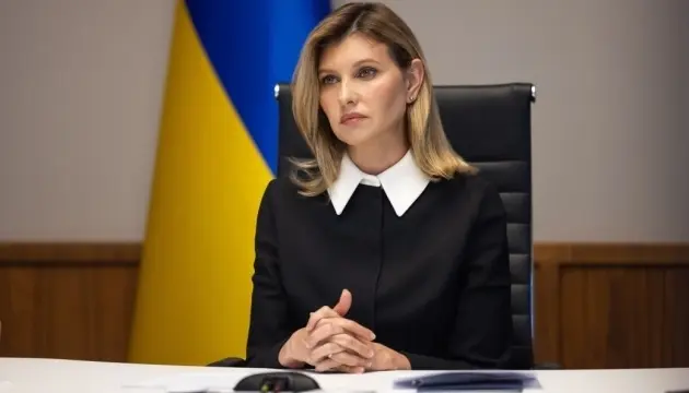 На похороні королеви Єлизавети II буде Олена Зеленська
