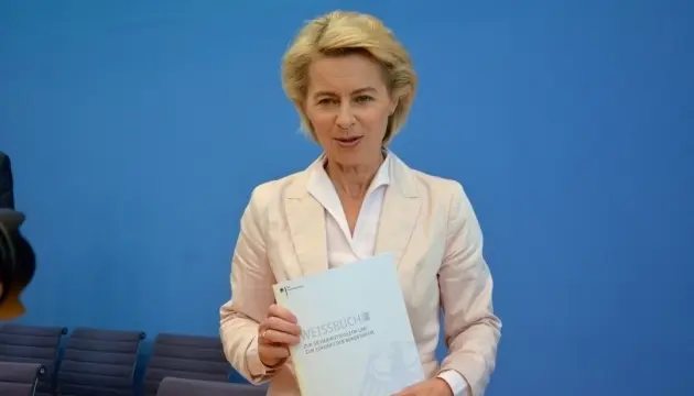 «На підтримку ЗСУ з Європейського миротворчого фонду виділили 1 млрд євро. І буде ще більше», – фон дер Ляєн