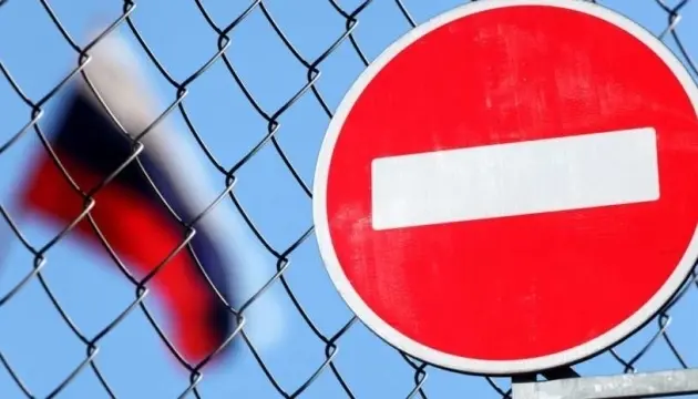 Низка країн ЄС хочуть закрити Шенген для російських військових