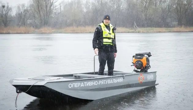 В Києві може підтопити кілька районів