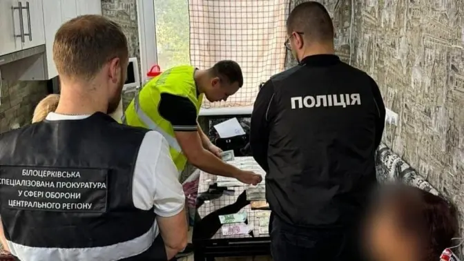 На Київщині судитимуть голову міжрайонної МСЕК