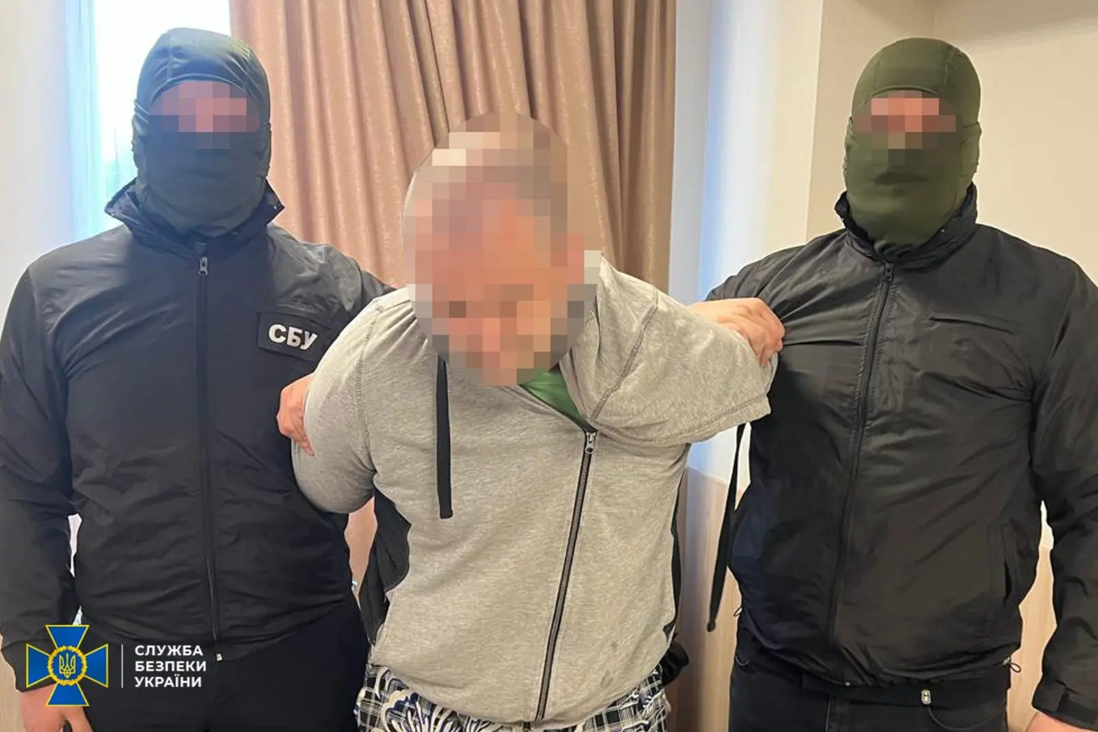 фото: сбу