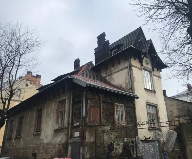 фото: галнет