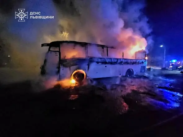 фото: дснс