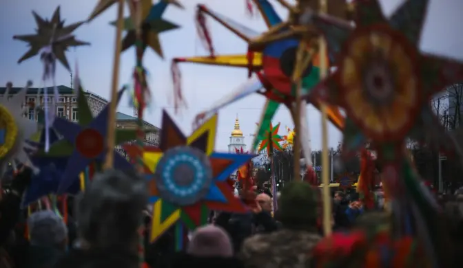 Центральними вулицями Києва пройде Різдвяна хода із зірками
