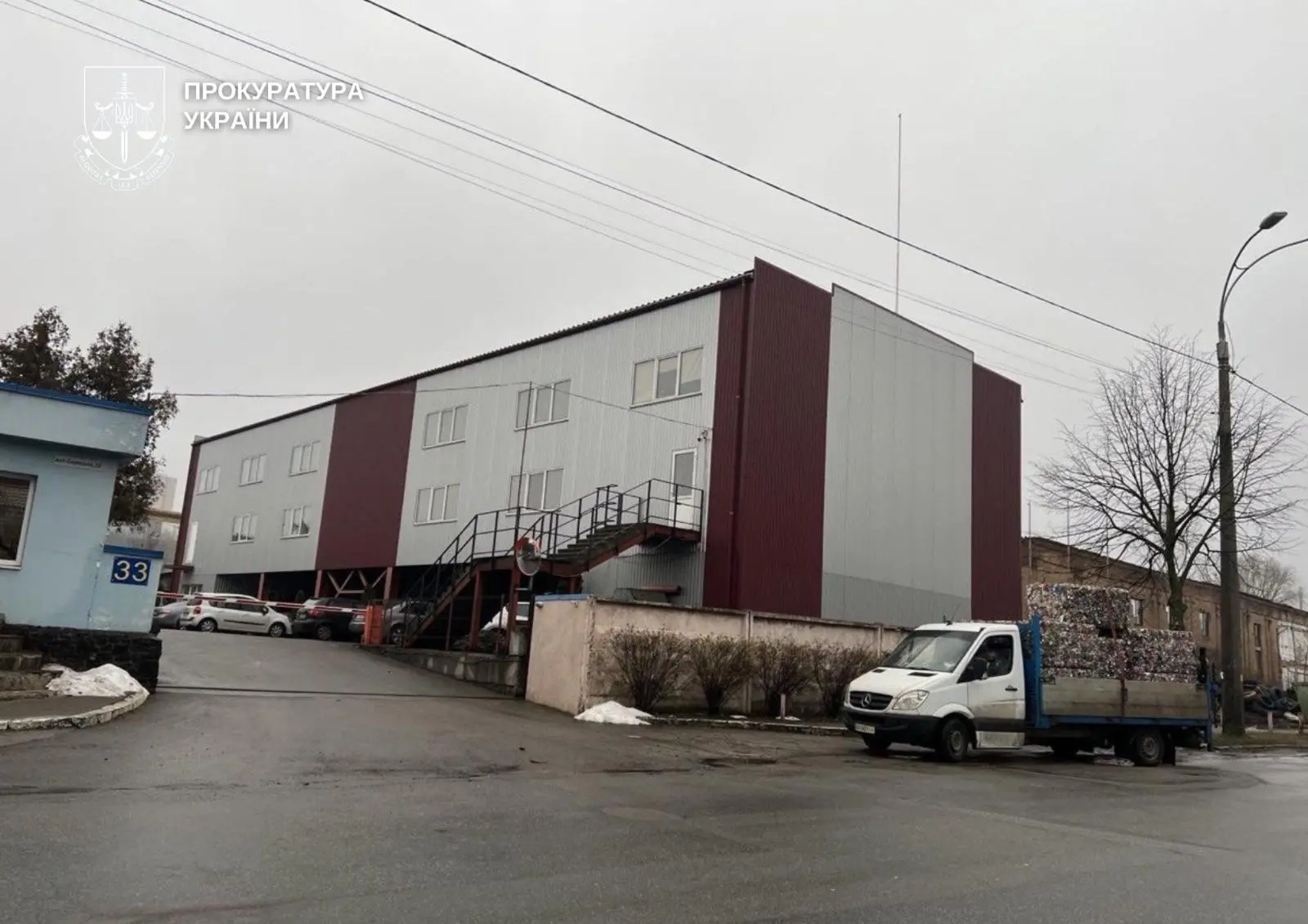 Забруднював повітря на Сирці та Куренівці: директору  заводу «АДМ» в Києві повідомлено про підозру
