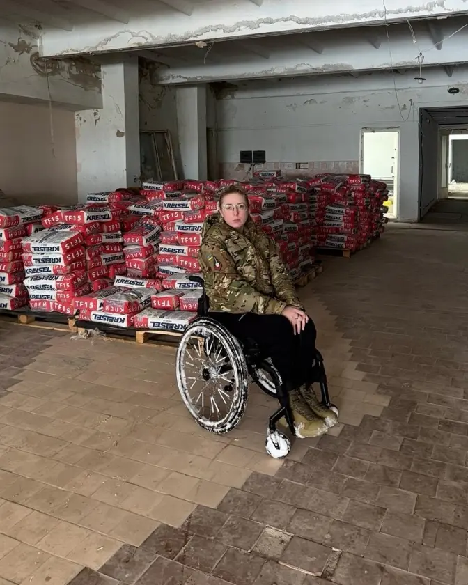 Фото зі сторінки Яни Зінкевич