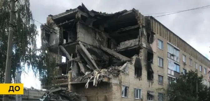 У Гостомелі відновили зруйновану росіянами п’ятиповерхівку