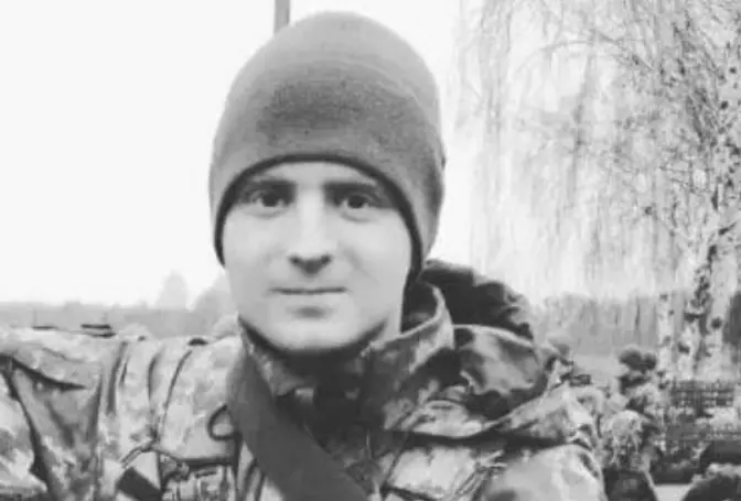 Сьогодні на Львівщині прощатимуться з воїном, який загинув у боях під Харковом