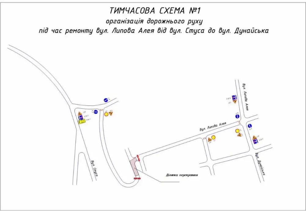 фото умовне: лмр