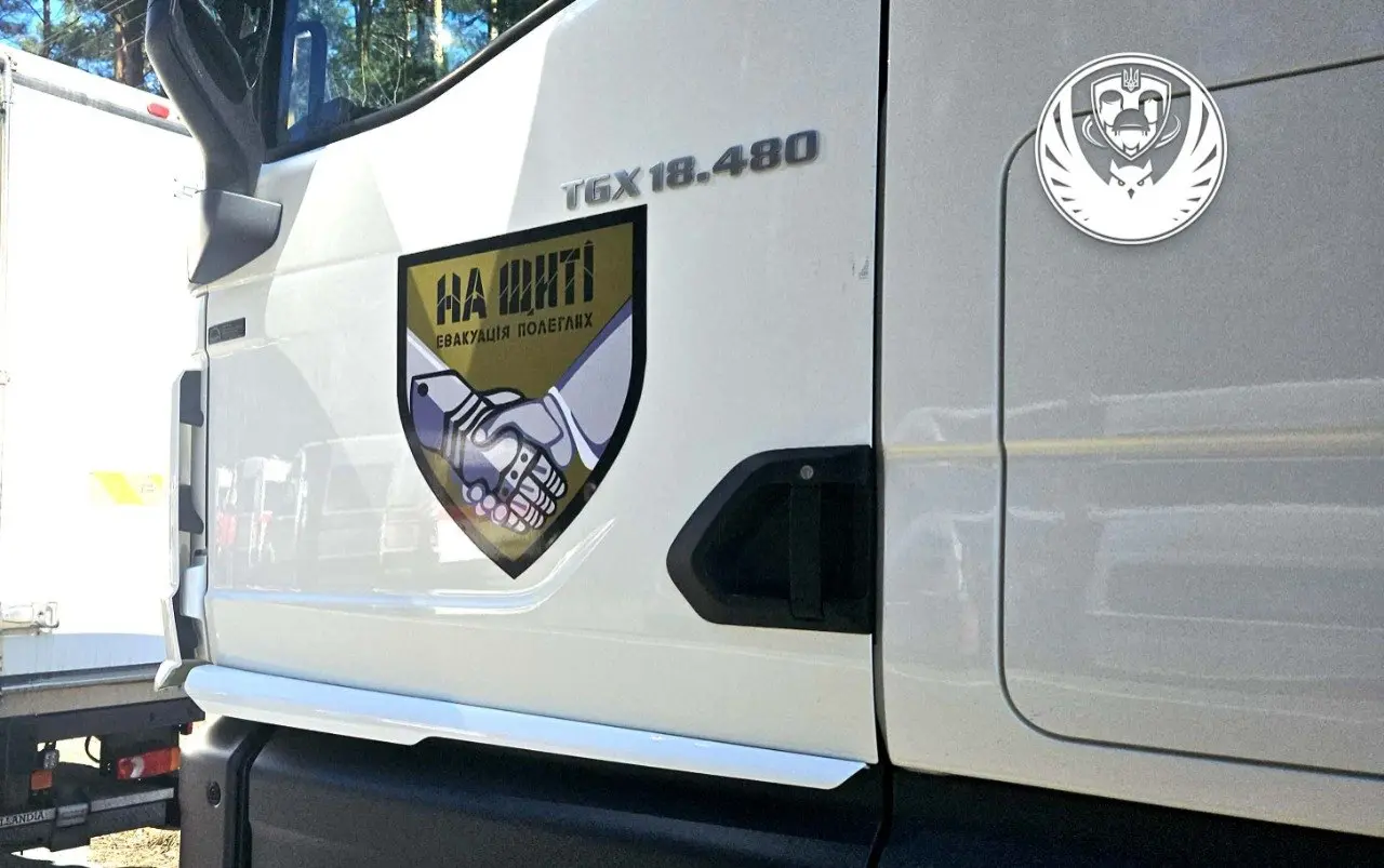 Додому повертають понад пів тисячі полеглих українських воїнів