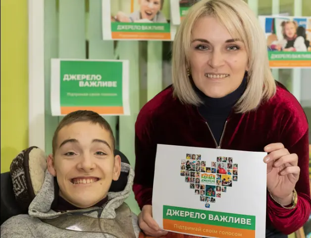 Фото: Наталія Сіреджук
