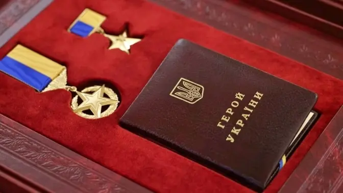 Звання Героя України отримали два військовослужбовця зі Львівщини