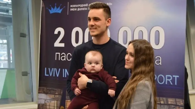 Львівський аеропорт уперше перевіз два мільйони пасажирів. Фото
