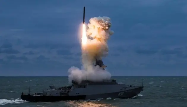 У Чорному морі росіяни тримають у бойовій готовності 16 крилатих ракет