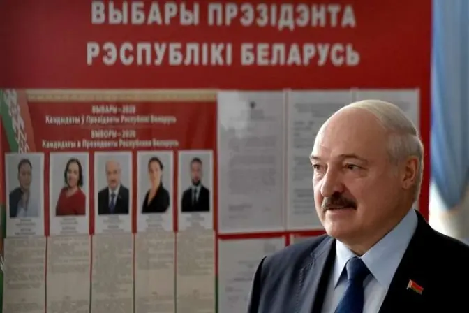Вибори президента Білорусі: розпочалося дострокове голосування