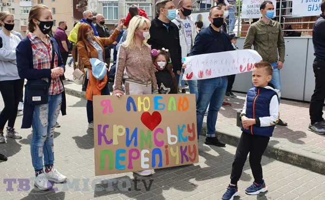 Львів'яни вийшли на підтримку «Кримської перепічки» і підприємців ТЦ на Сихові
