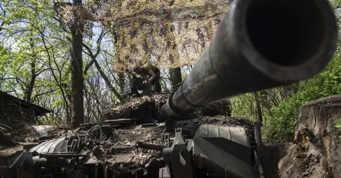 Фото: Associated Press