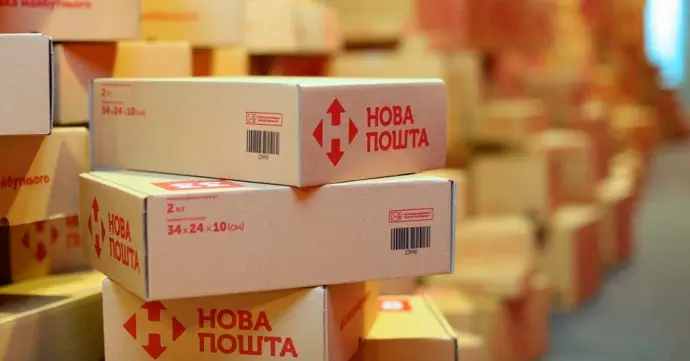 "Нова пошта" змінює систему роботи після російського удару