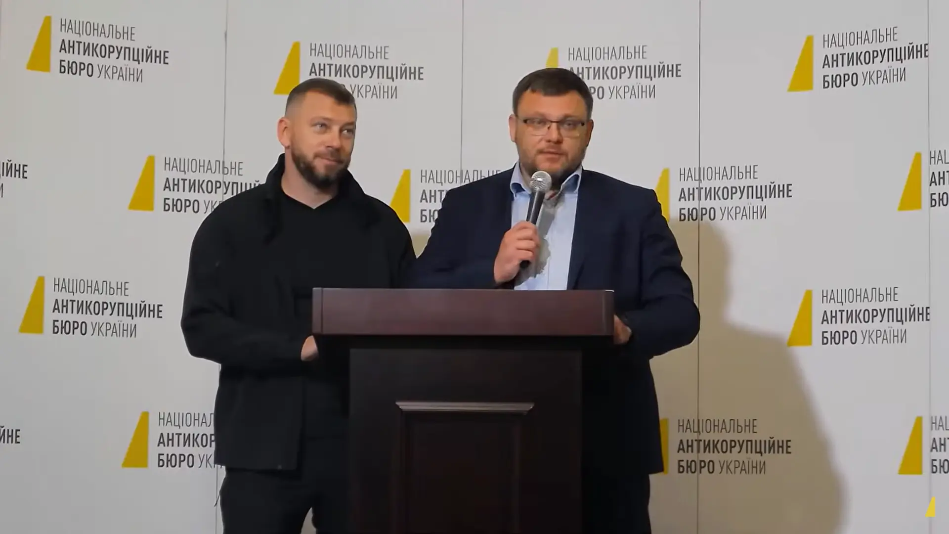 Скриншот із брифінгу 