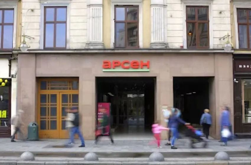 Фото з відкритих джерел