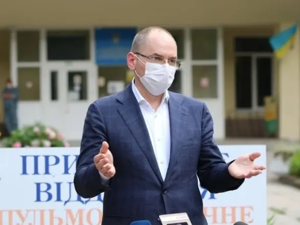 Електрика дорожчає та Степанова можуть звільнити ще до кінця року. Головне за 26 листопада