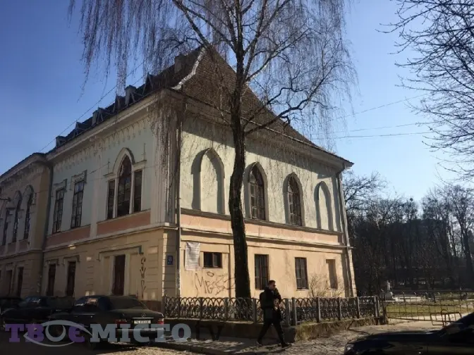 Фото: Марія Стахів