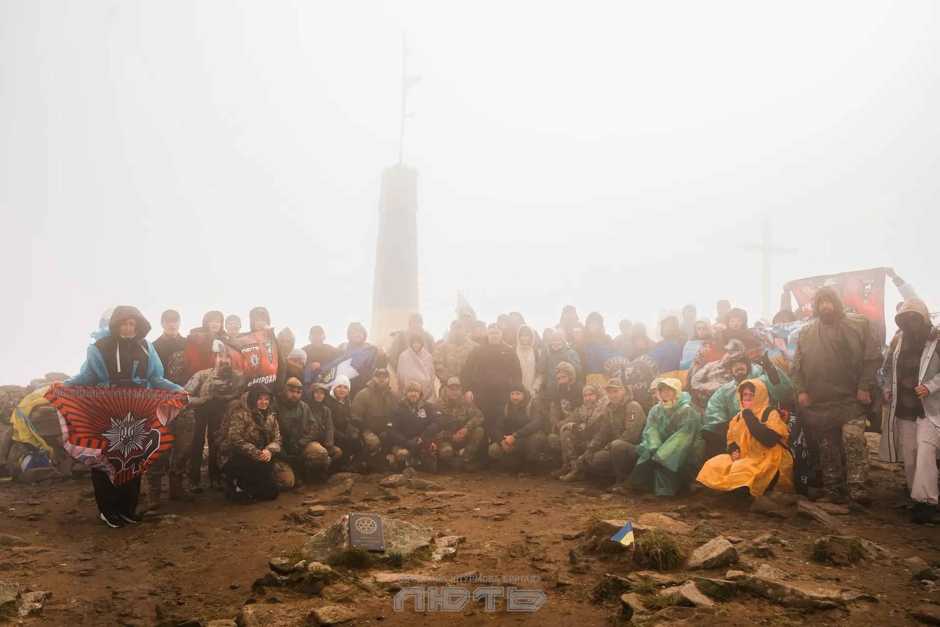 фото: штурмова бригада "Лють"
