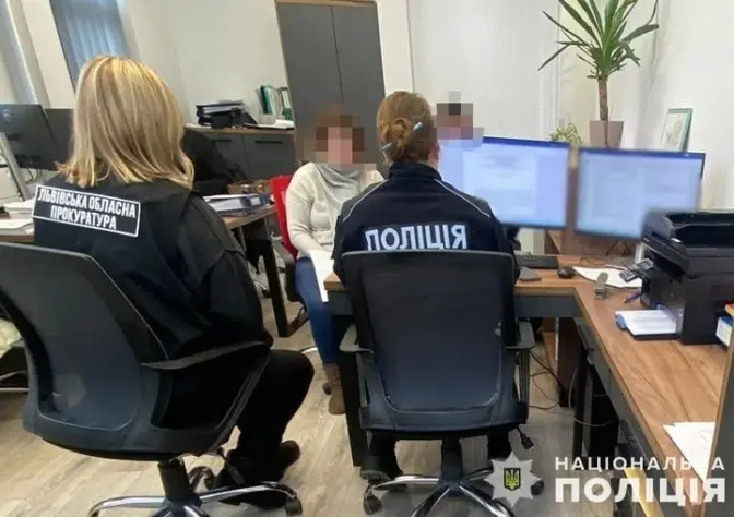 Фото: поліція