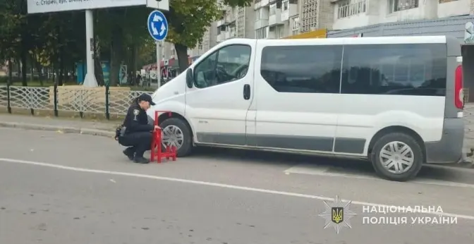 фото: поліція Львівщини