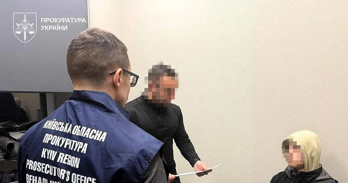 Теракт у Броварах: двох підозрюваних взяли під варту без права застави