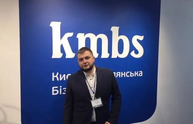 Кабмін призначив Юрія Холода заступником голови ЛОДА
