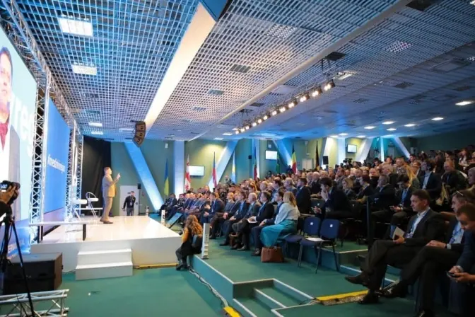 У Львові стартував Міжнародний економічний форум. Відео