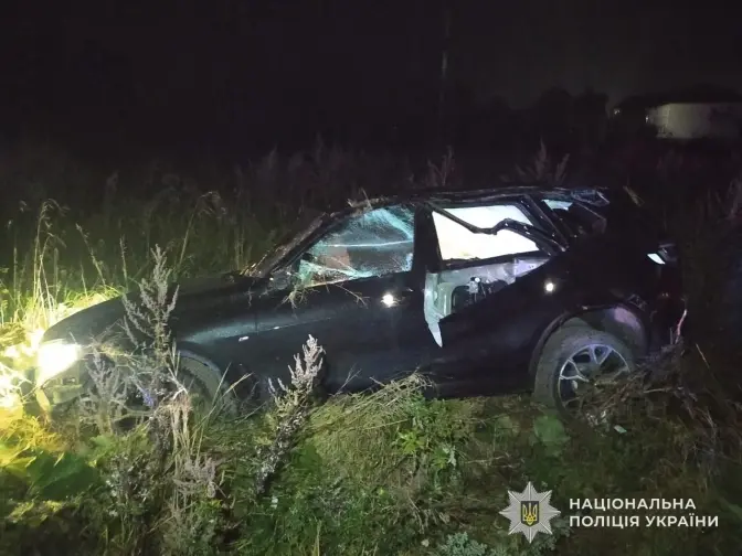 фото: поліція львівщини