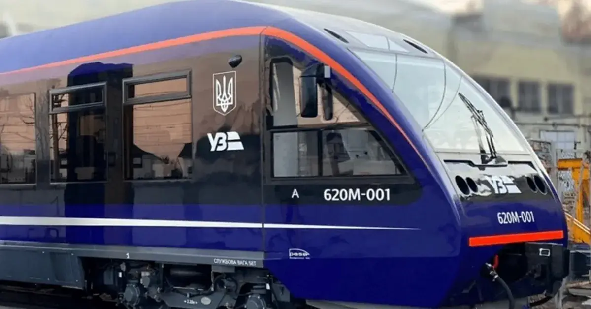 На приміських рейсах Львівщини їздитимуть сучасні рейкові автобуси / фото: ЛОВА