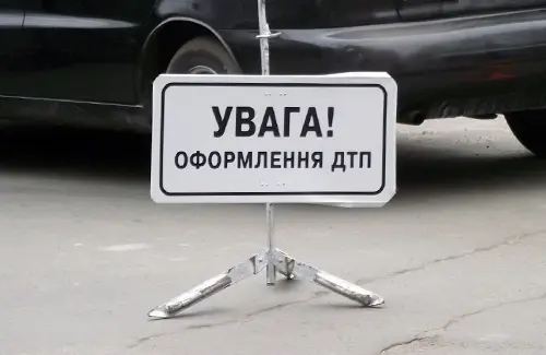 Ситуація на дорогах Львова: два ДТП на Городоцькій