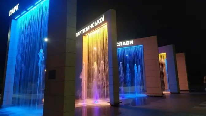 У Києві розпочинається сезон водограїв. Список