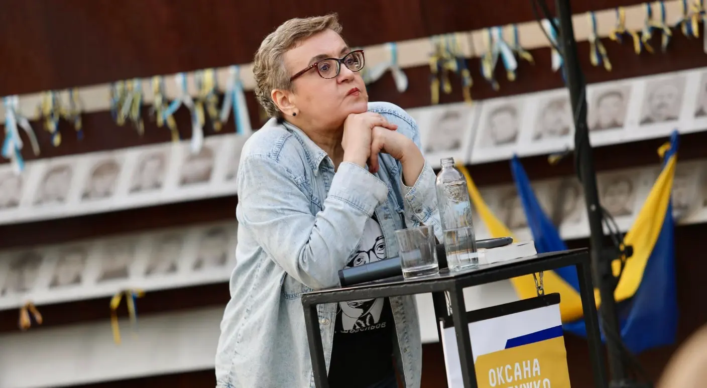Оксана Забужко / Фото Ірини Середи