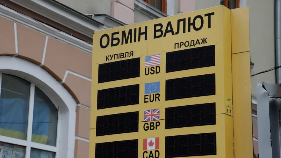 Що в Україні буде з курсом долара та у Львові стріляли в Ірину Фаріон. Підсумки доби