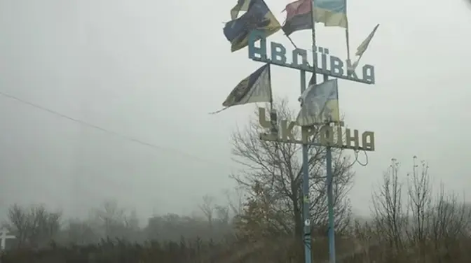 Українські військові вийшли з Авдіївки, – Сирський