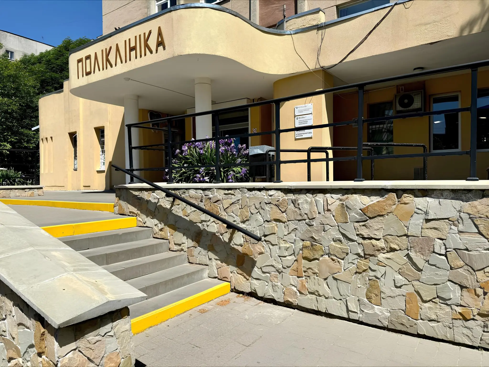Відділення на Сихові / фото: поліклініки