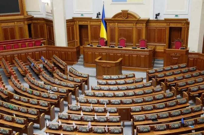 Депутати зареєстрували законопроєкт про повне скасування норм щодо ліквідації НАБУ та САП