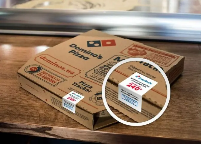 Піцерія Domino's продовжує працювати у форматі безконтактної доставки