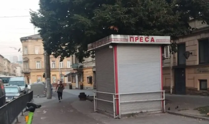 фото: Лмр