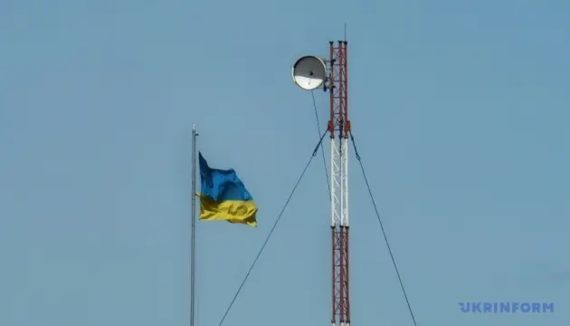 Як в Україні змінять систему повітряних тривог, чому Дрогобич хоче забрати солеварню та що робити уже зараз, аби зберегти Карпати. Ключове за 2 вересня