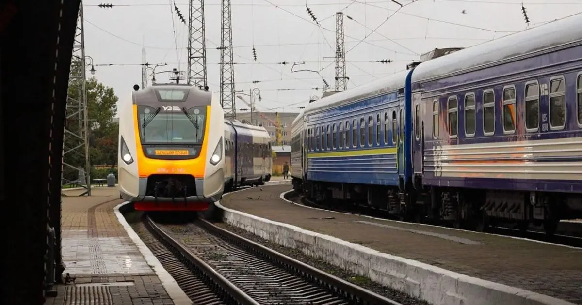 Фото умовне