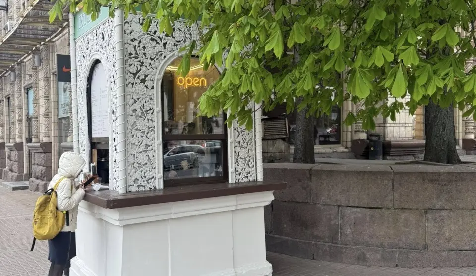 Кава з історією: у найстарішому кіоску Києва відкрили кав’ярню
