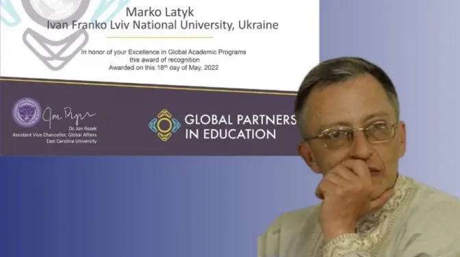Викладач Львівського університету став переможцем масштабного міжнародного конкурcу