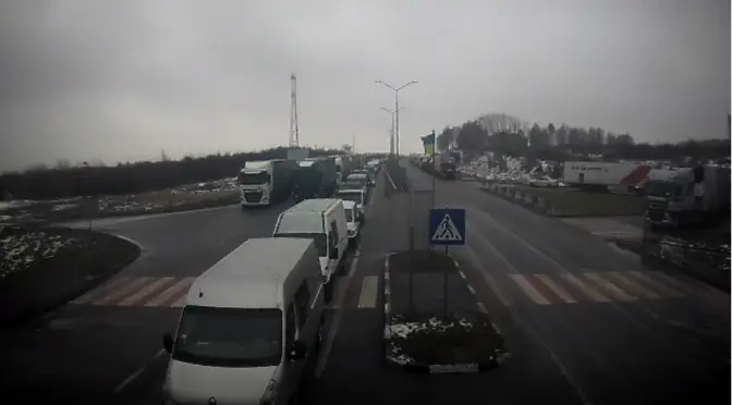 скріншот з карти дпсу